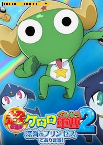 糡Keroro2 Ҳ