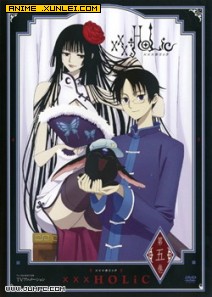 xxxHOLiC